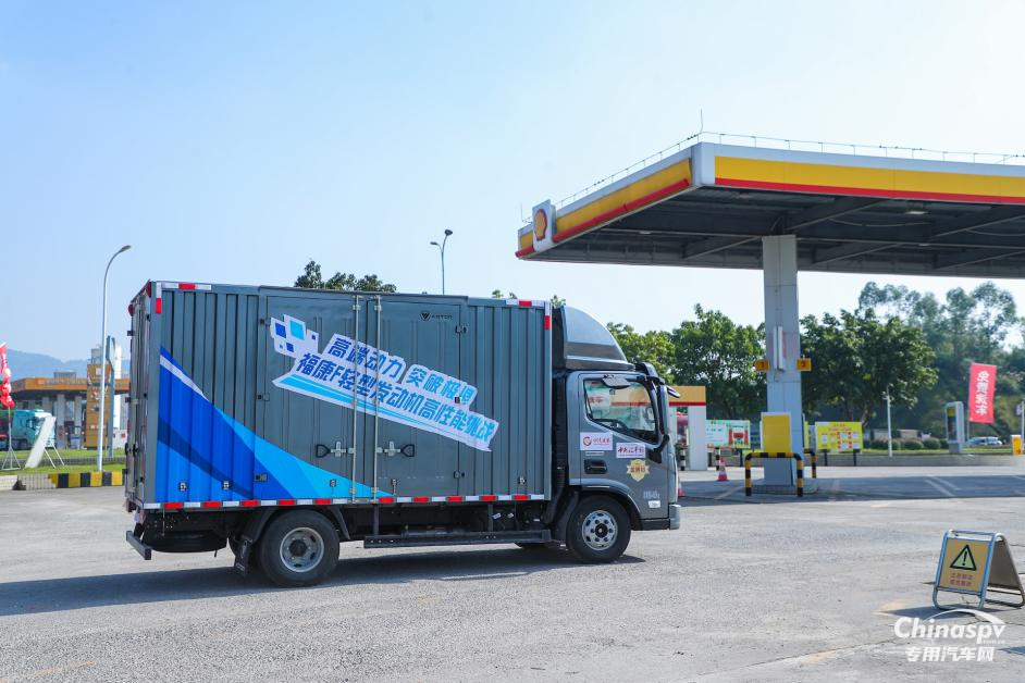 场景赋能 技术筑基 福康高端燃油动力锚定商用车发展新航向