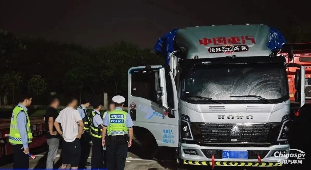 “桶原料”实为危险品!司机主动停运举报