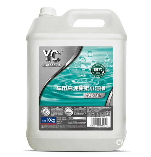 这个冬天,玉柴与您同心同路,用专业与温度,助您行稳致远!