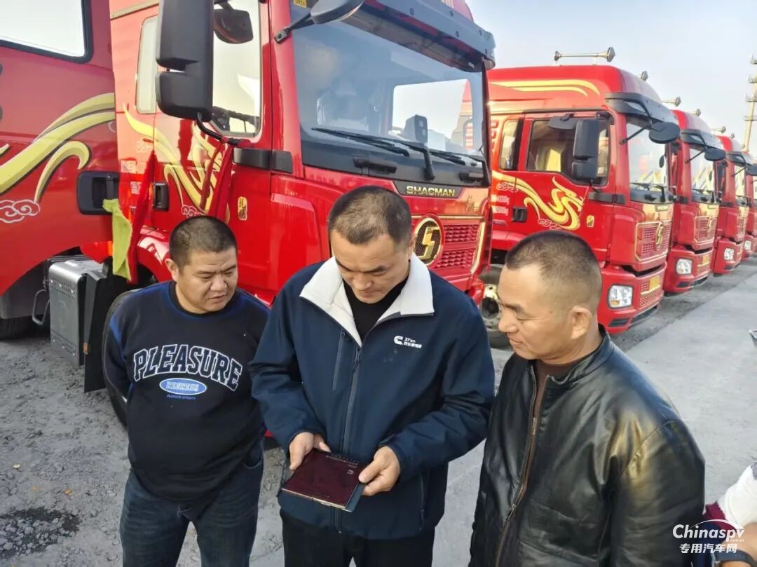 “芯管家”助无锡祥达10个月绑定600台车、回头客零流失!