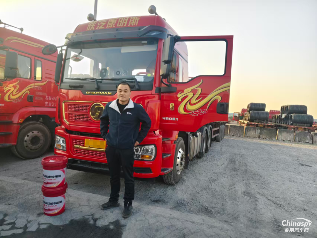 “芯管家”助无锡祥达10个月绑定600台车、回头客零流失!