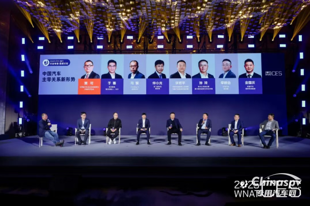 采埃孚底盘技术屡获行业大奖 引领智能底盘新时代