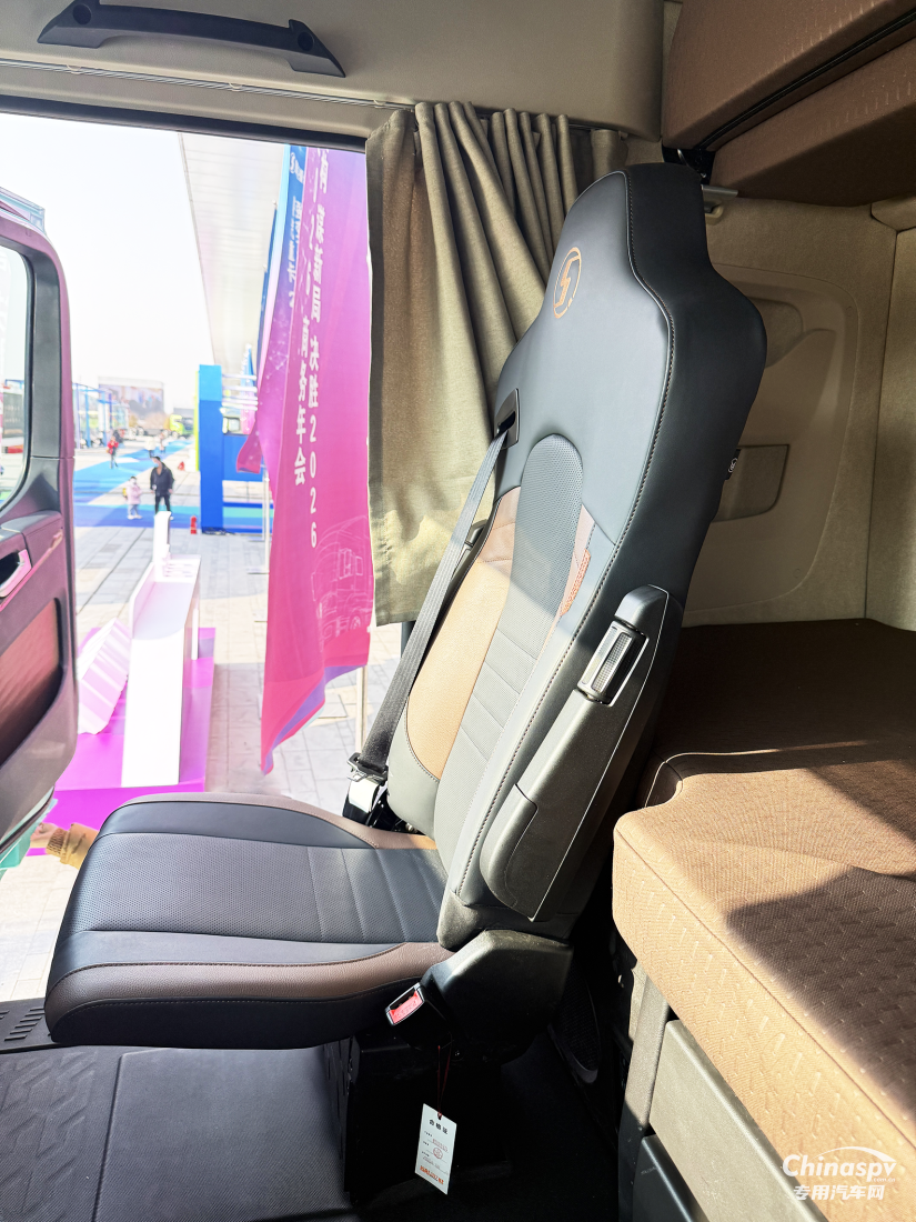 搭载伊思灵NTS2，陕汽X6000超凡旗舰版亮相