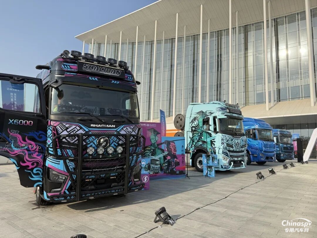 搭载伊思灵NTS2，陕汽X6000超凡旗舰版亮相