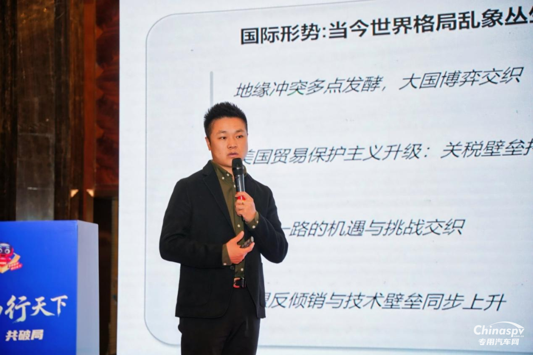 东风康明斯2026东部区域服务商大会在沈阳隆重召开