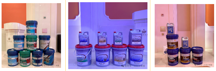 2025年12月5日，“聚力同行，共创2026——江苏艾德露年度招商大会”在南京圆满落下帷幕！