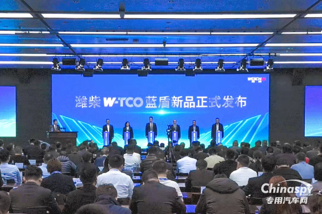 新产品+新服务,2026和潍柴再攀新峰!