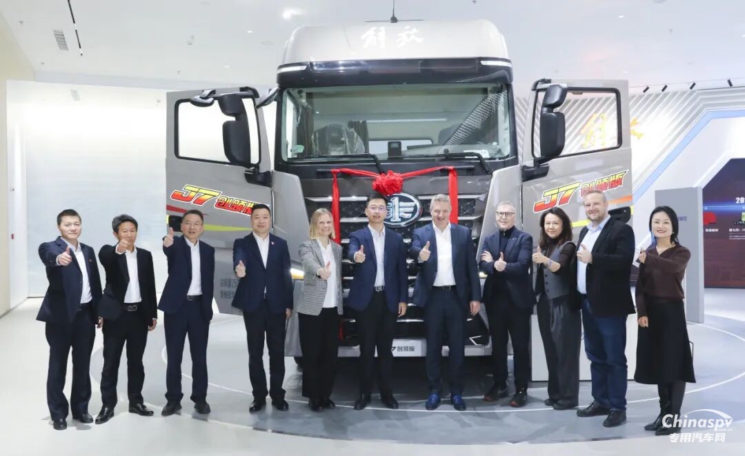 重磅!道依茨CEO到访解放动力,共绘战略合作新蓝图