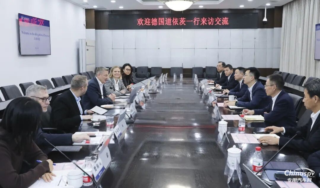 重磅!道依茨CEO到访解放动力,共绘战略合作新蓝图