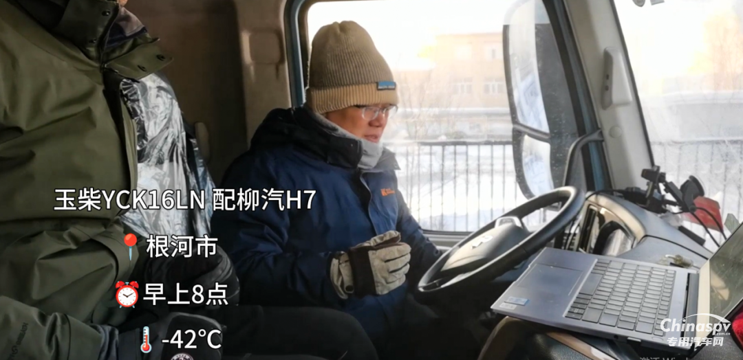 省气王者！玉柴YCK16LN以硬核实力引领“极致气耗”新纪元