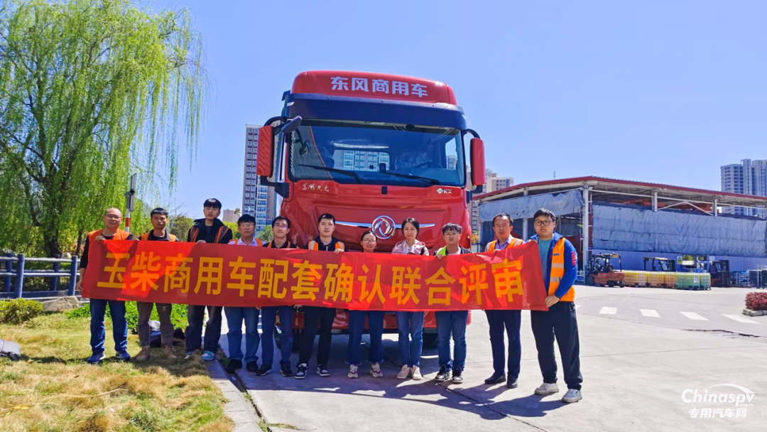 省气王者！玉柴YCK16LN以硬核实力引领“极致气耗”新纪元