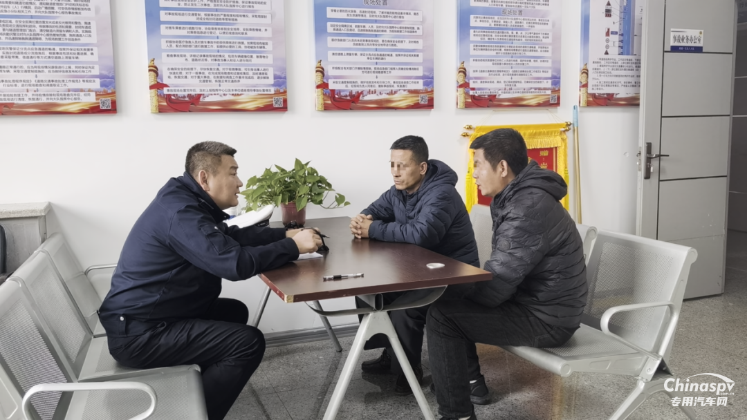 山西查获一危化品运输车未配备押运员