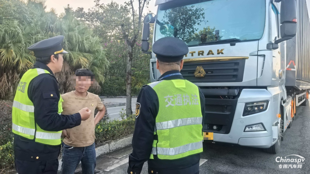 广西查处一普货企业非法承运危险货物锂电池