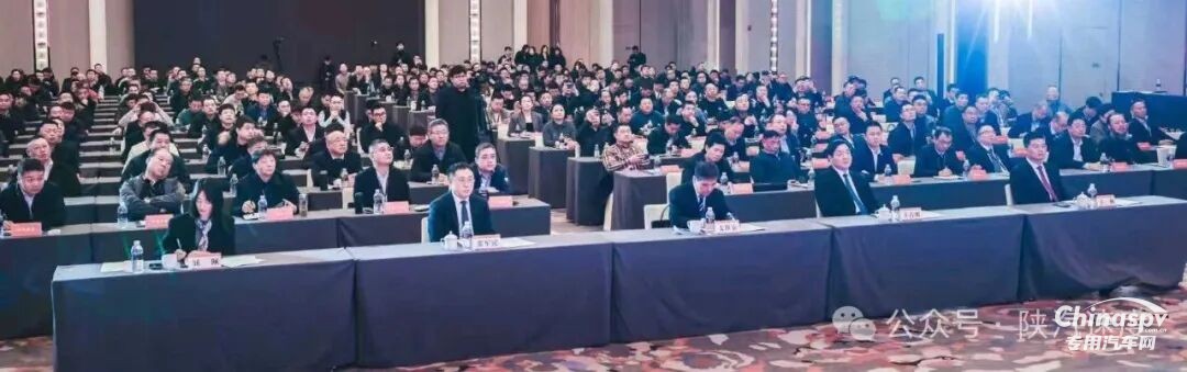 聚势强链·再启新程：汉德车桥召开2026年供应商年会