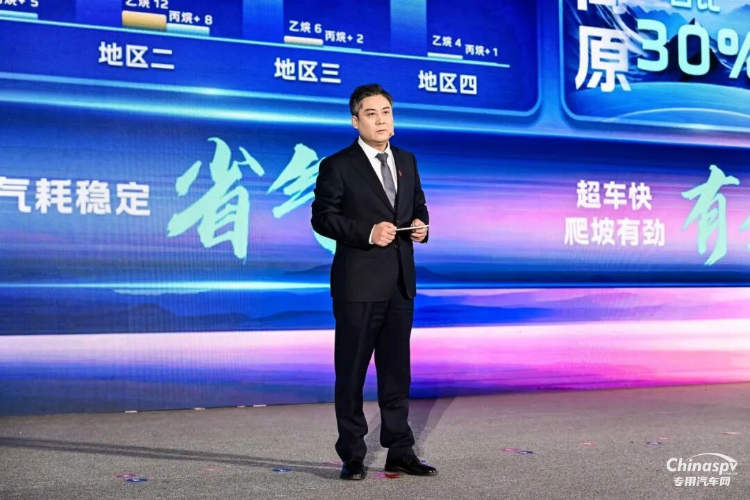 一汽解放焕新发布四款NG重型发动机产品！