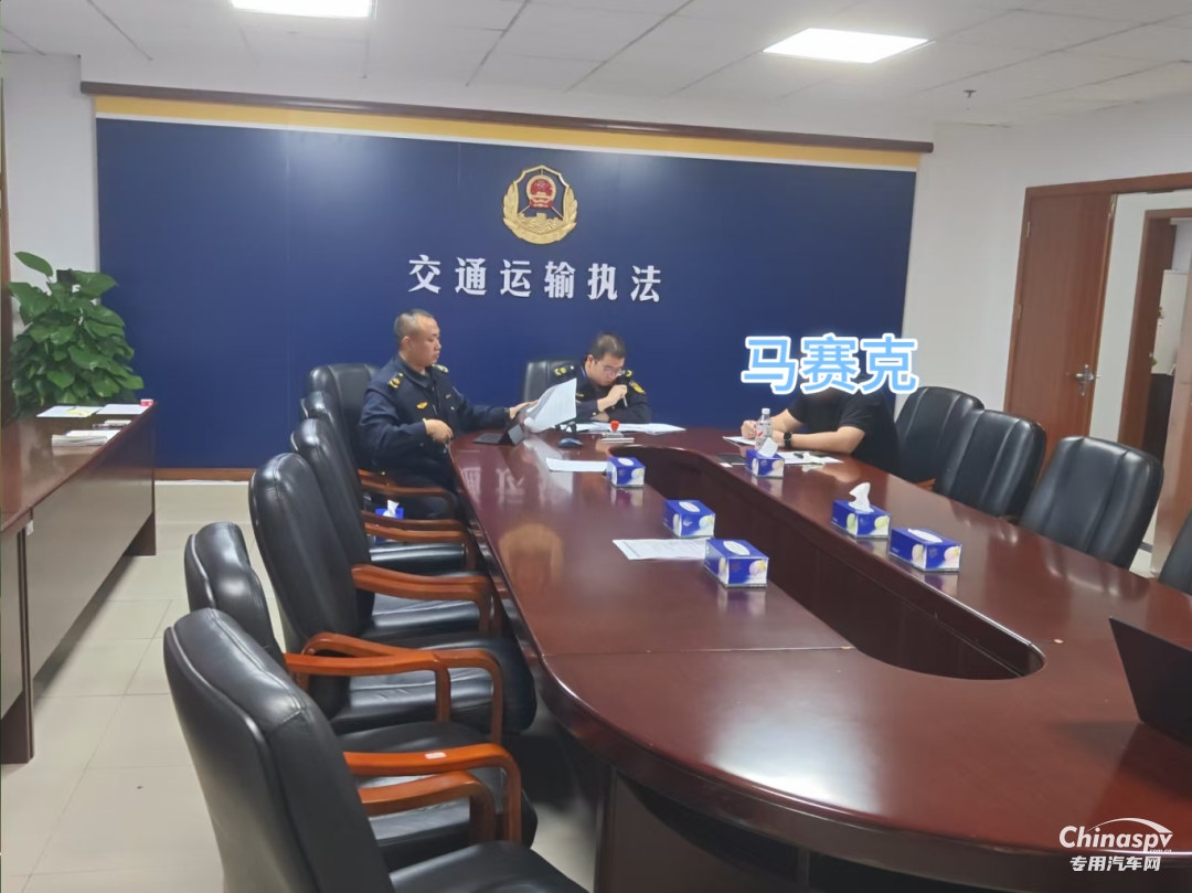 深圳查获将危险货物谎报瞒报为普通货物案