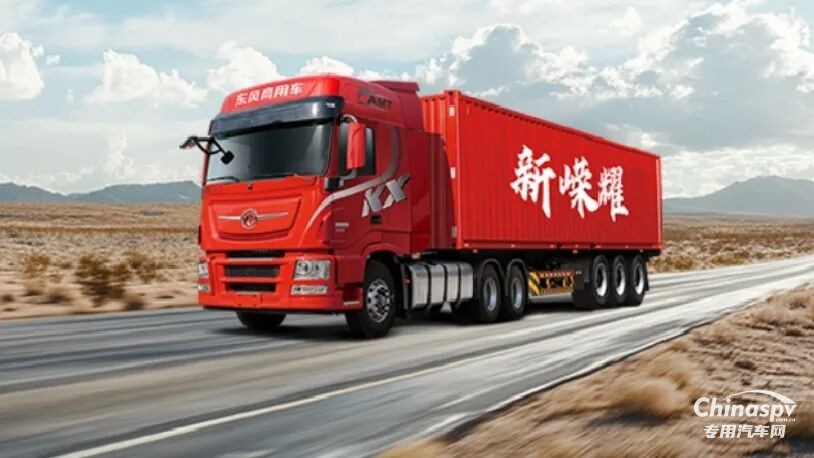 观智造，话服务，赢未来！四川战略服务商实探东风龙擎