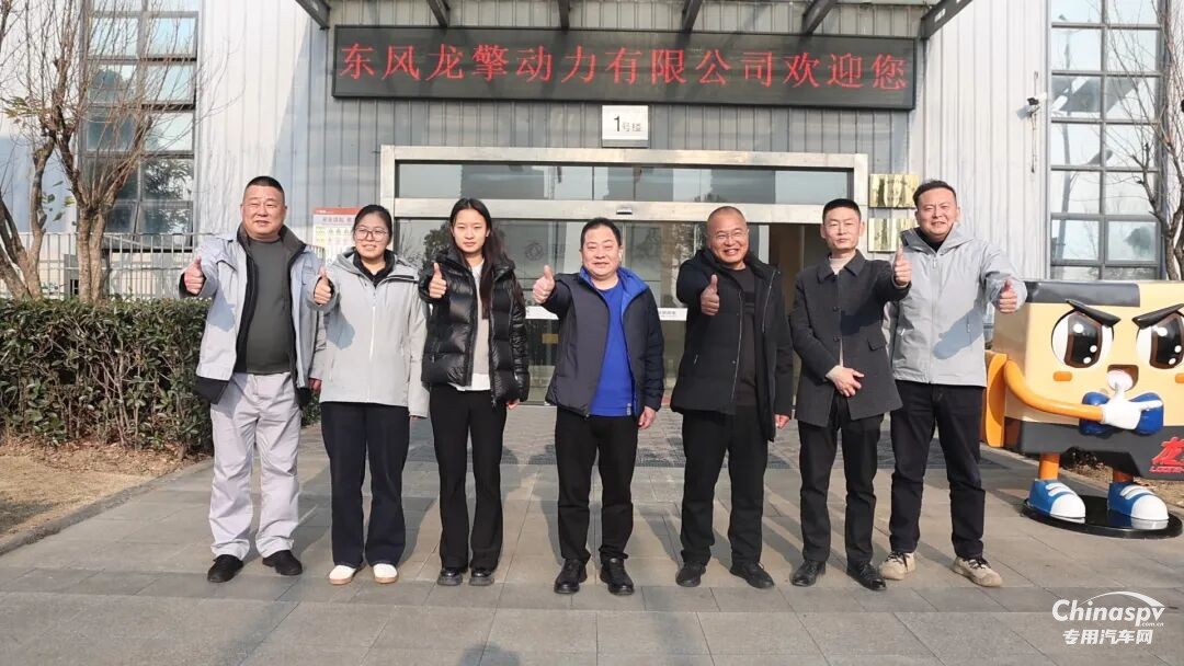 观智造，话服务，赢未来！四川战略服务商实探东风龙擎