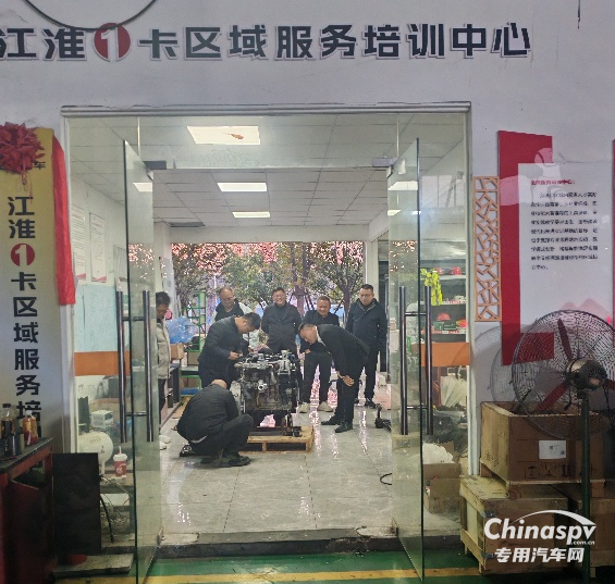 安徽康明斯：提升用户体验，服务商认证培训在路上