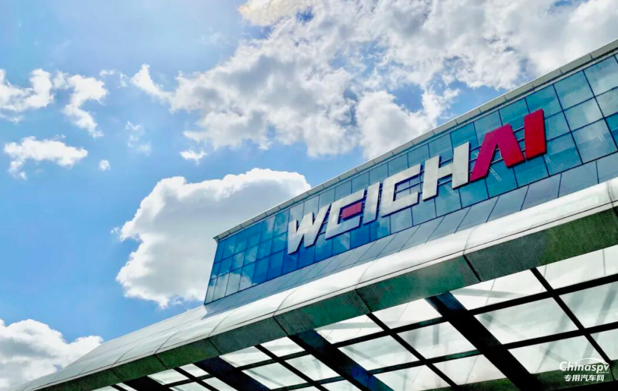 日前,潍坊海关为潍柴进出口公司颁发海关高级认证企业(AEO)证书。