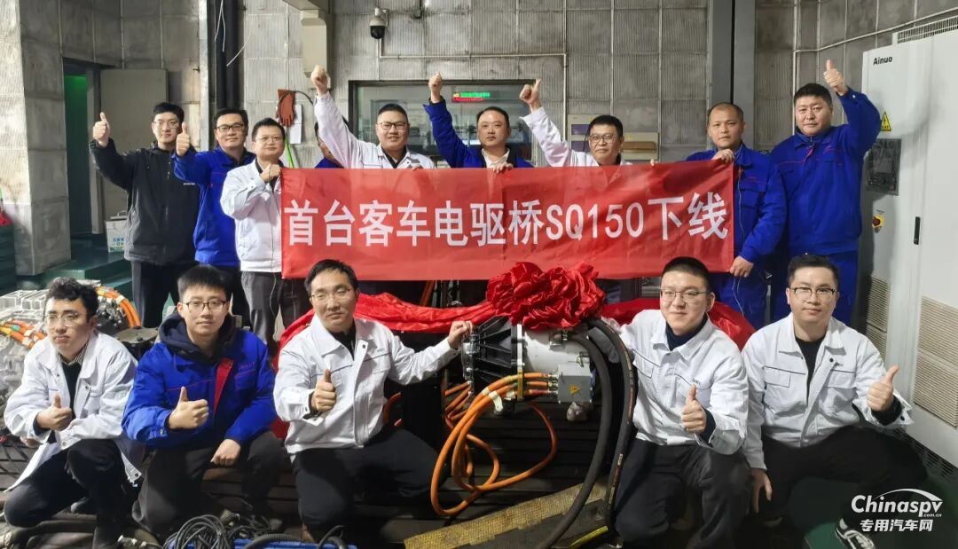 捷报频传，上柴动力电驱桥产品矩阵再添重要拼图