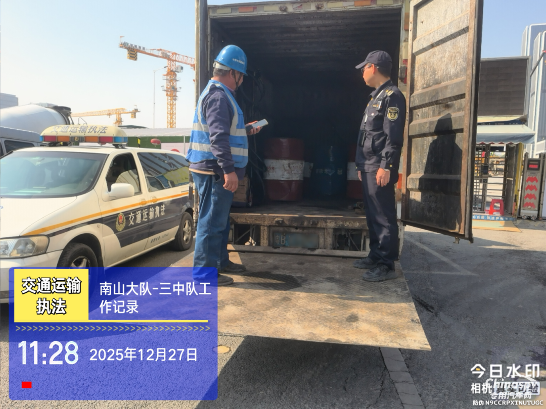 深圳查获一危化品车私自运输柴油为工地“救急”