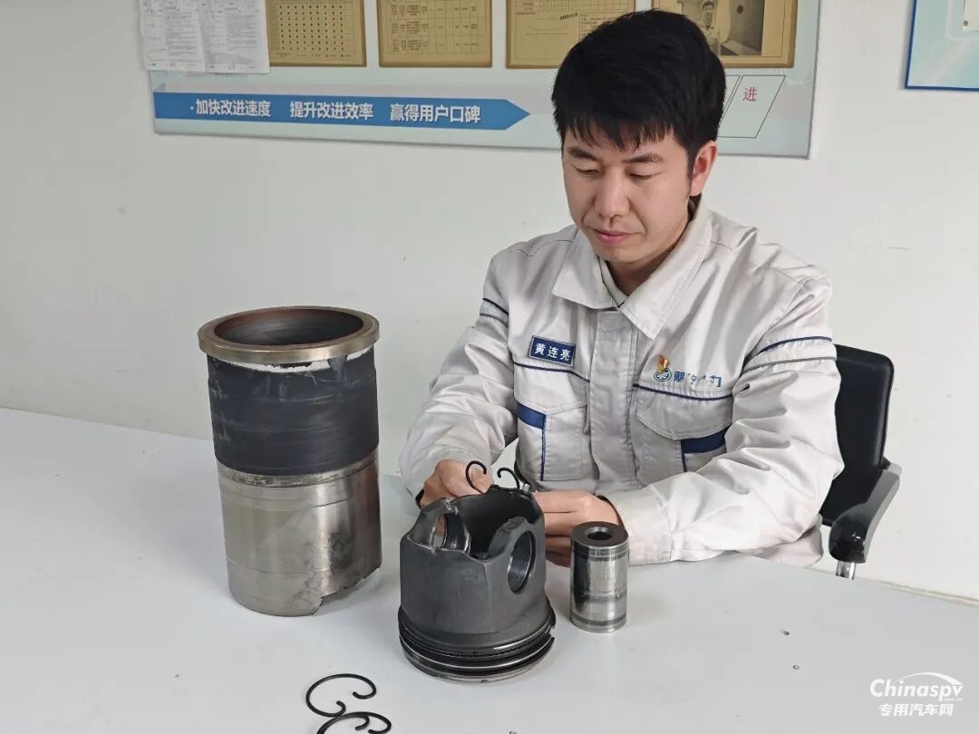 提质创效，解放动力2025年开源节流取得丰硕成果