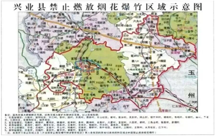 广西查获一非法运输烟花爆竹驾驶员被拘留5日