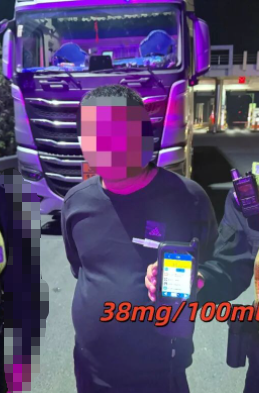 广西查获一危化品驾驶员“闯禁”+酒驾