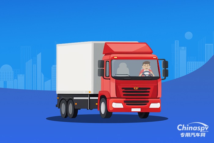 工信部：更新节能轻型商用车的燃料消耗量限值标准