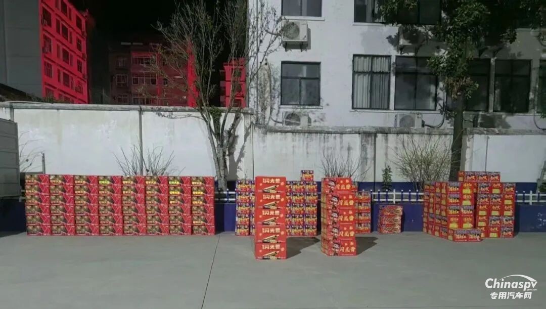 湖北查处一起非法运输危险货物案