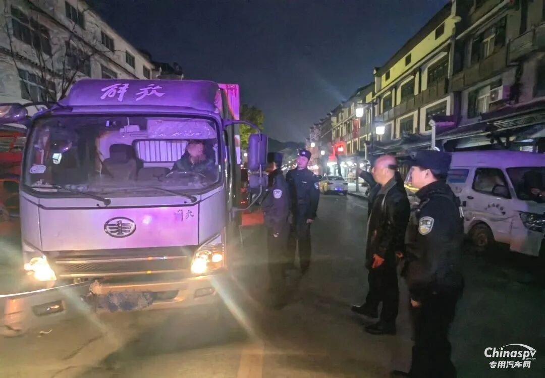 湖北查处一起非法运输危险货物案