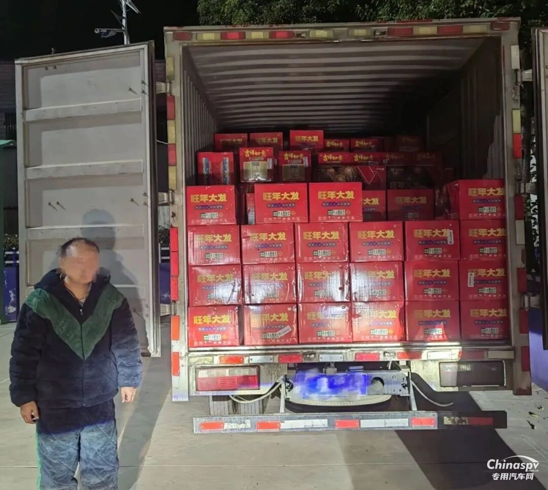 湖北查处一起非法运输危险货物案