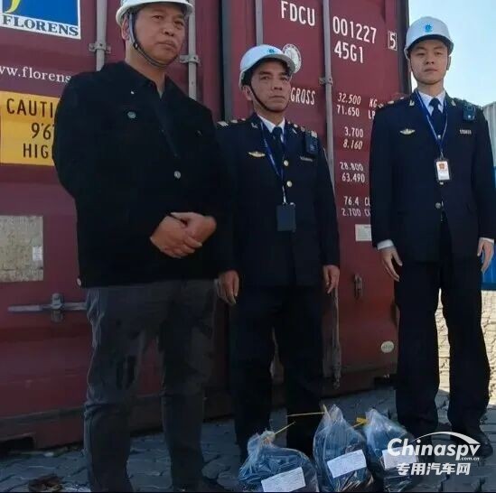 海南通报一危险货物运输谎报瞒报案