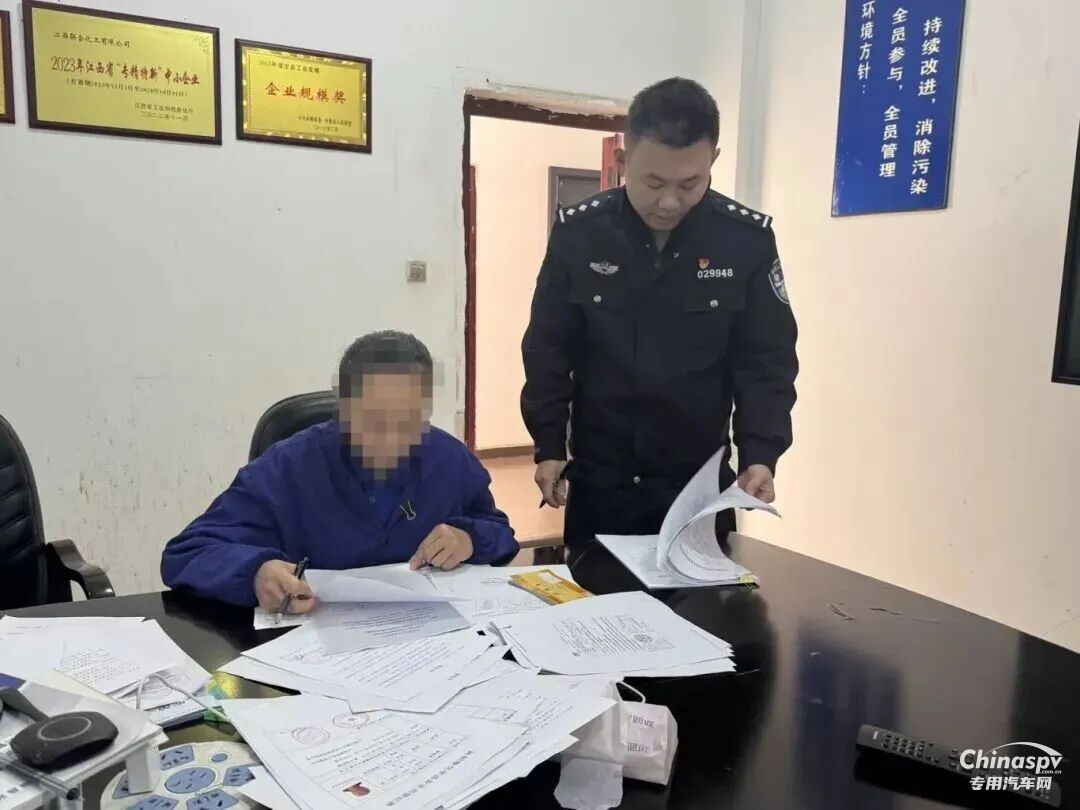 江西查处一未按规定报备跨市运输危化品案