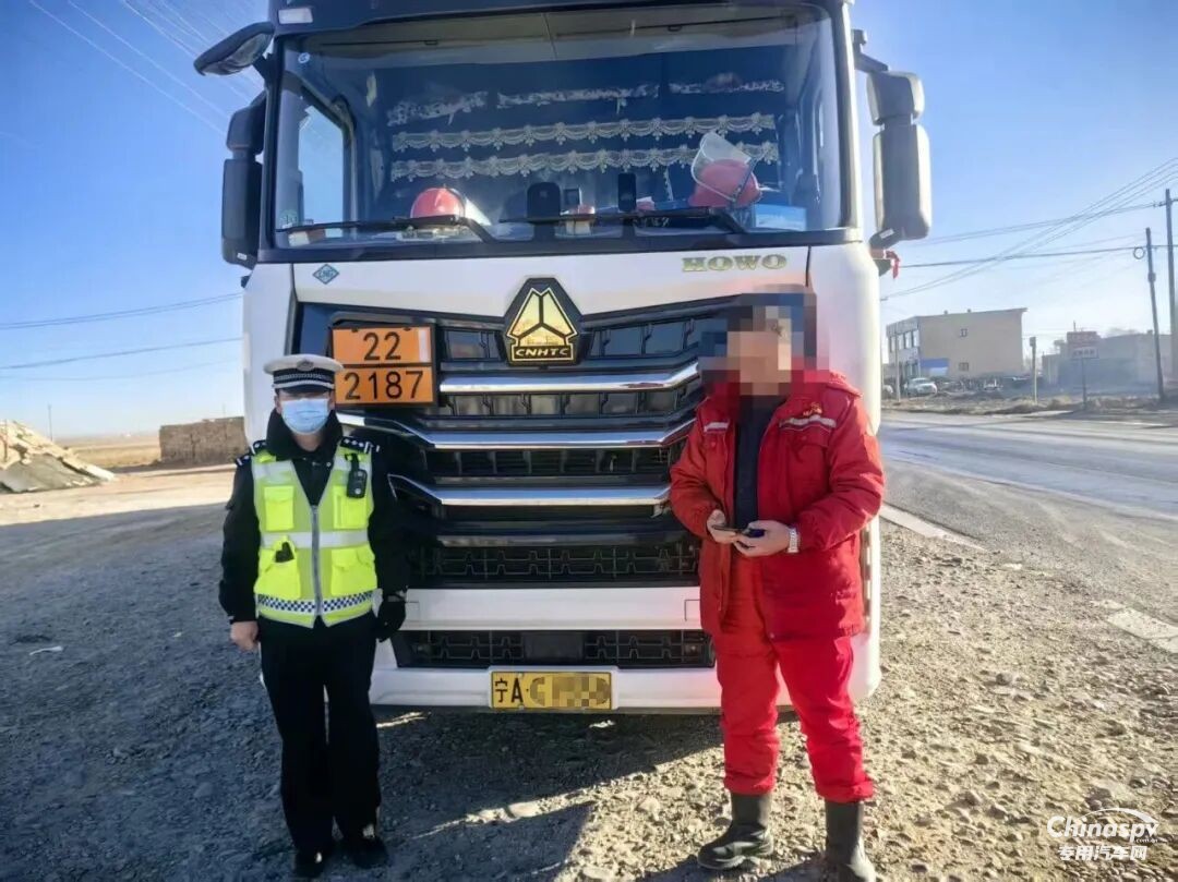 陕西榆林查获多起危化品运输司机疲劳驾驶