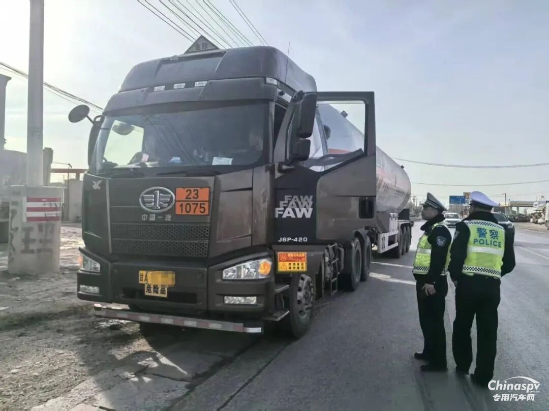 陕西榆林查获多起危化品运输司机疲劳驾驶