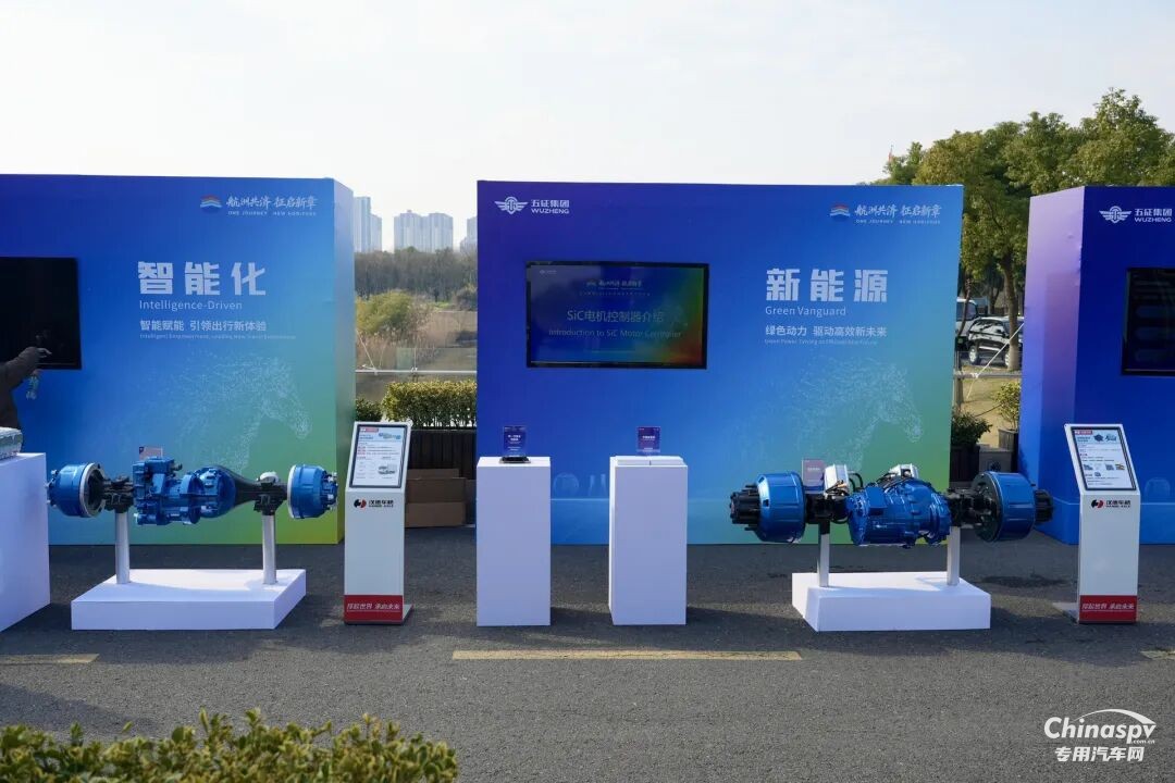 共赴新征程!汉德车桥荣获五征集团金牌供应先锋奖!