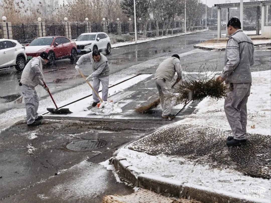 解放动力总成事业部高效应对雨雪冰冻天气