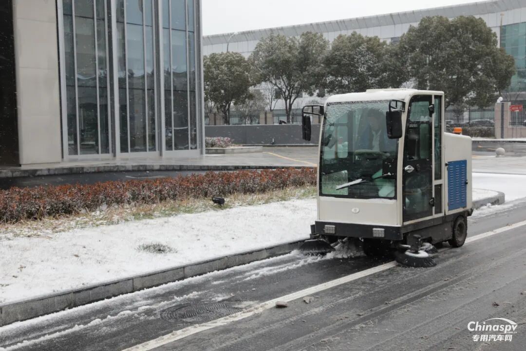 解放动力总成事业部高效应对雨雪冰冻天气