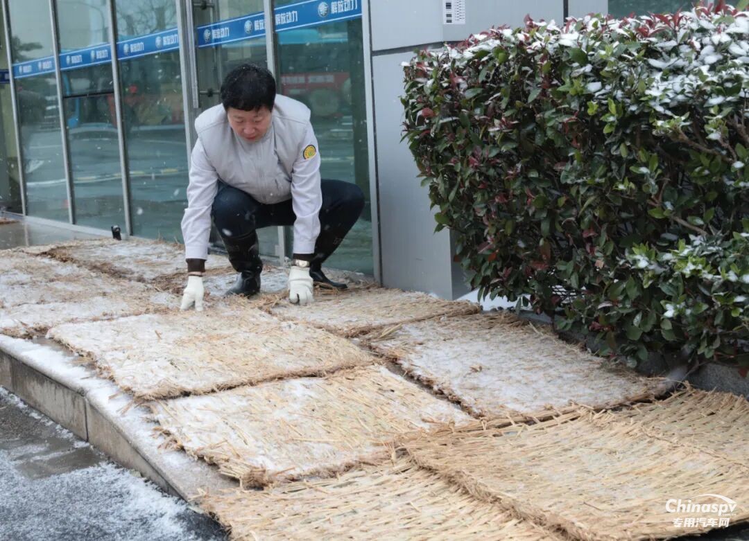 解放动力总成事业部高效应对雨雪冰冻天气