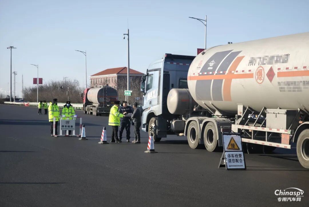 天津查获一危化品车装载货物与罐体介质不符