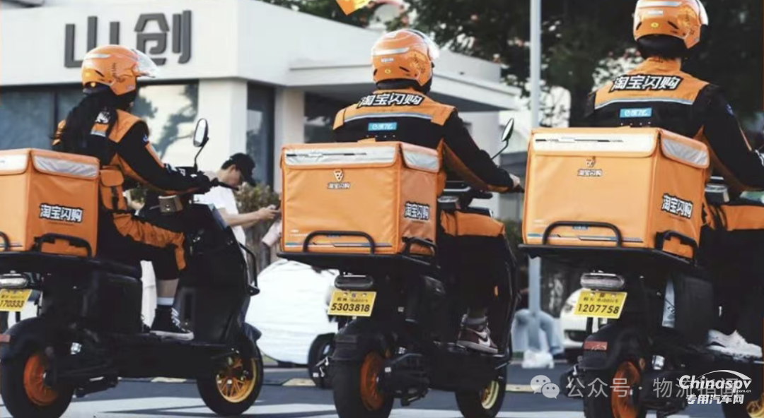 中通快递明确2026年“8大主线”