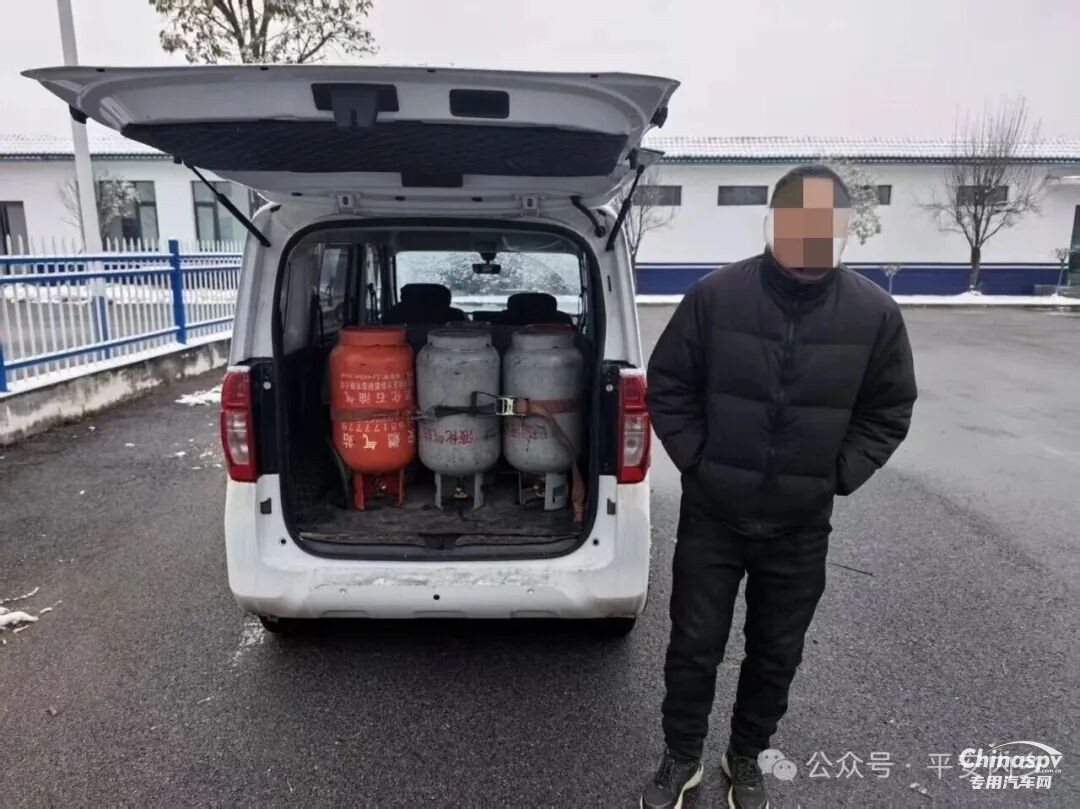 河南南阳查处一起非法运输液化气案
