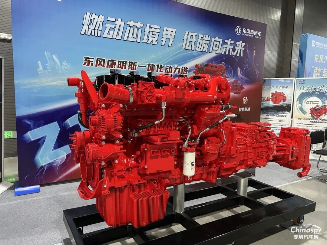 东风康明斯：天龙哥十年之约温暖启程