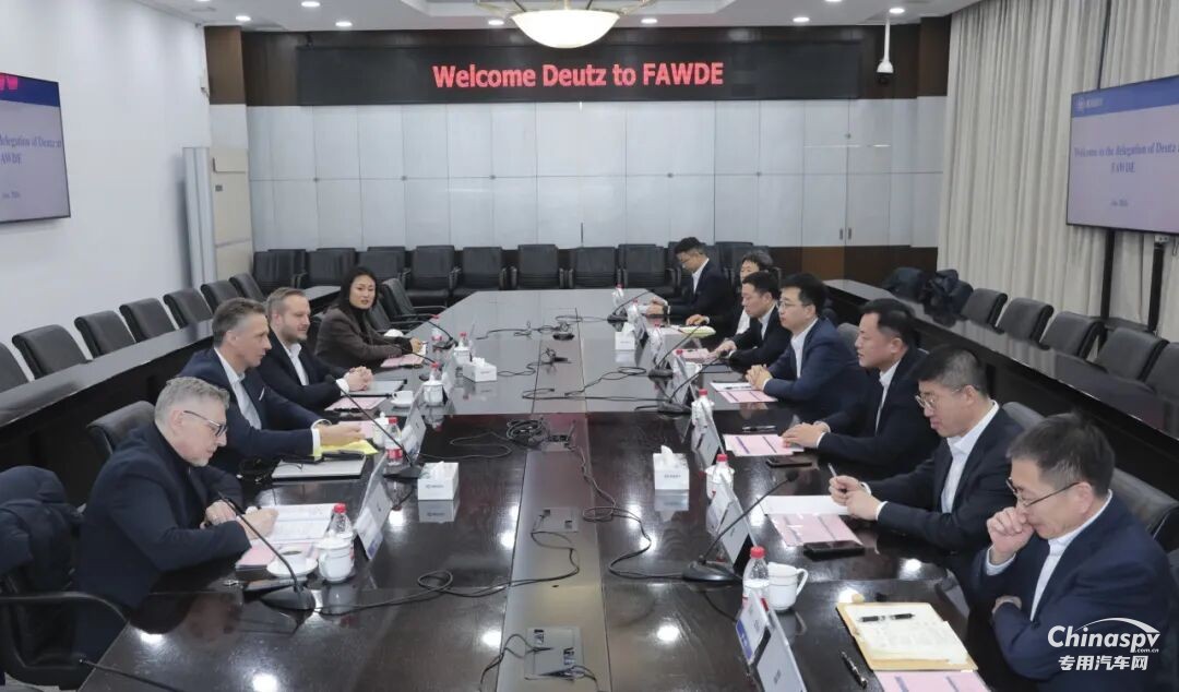 一汽解放王志宇与道依茨CEO舒尔特深度交流,共绘合作蓝图