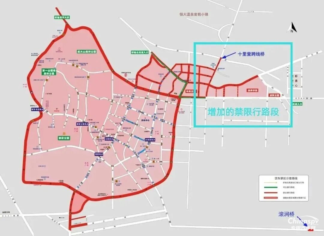 为提高城区道路通行能力,预防和减少交通事故发生,营造安全、畅通、有序的道路交通环境,现决定重新划定淮安盱眙城区车辆禁限行区域、路段。