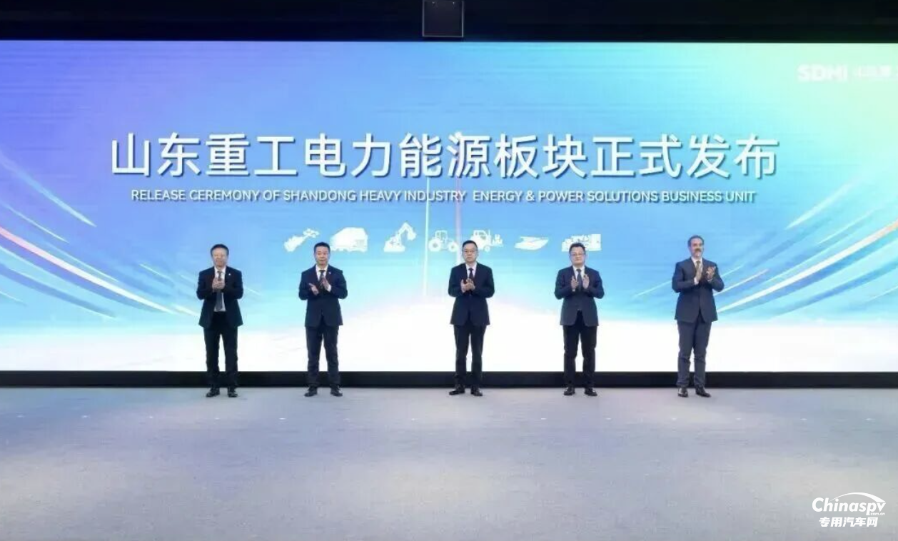 潍柴“第二增长曲线”:破界崛起!