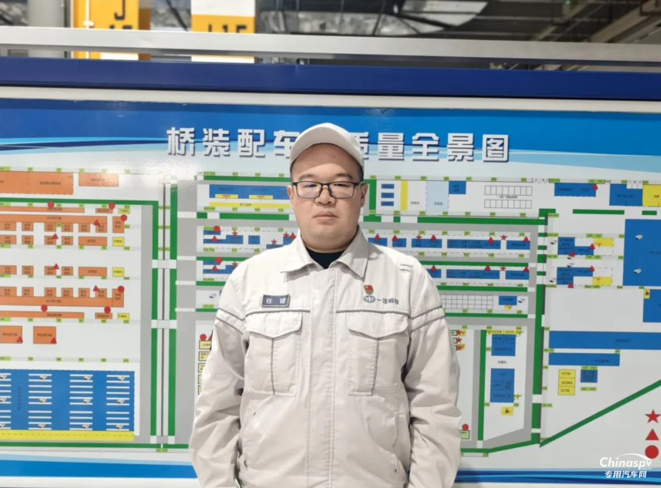 2025年,动力总成事业部一批爱岗敬业、实绩卓著的员工获评年度先进员工标兵。