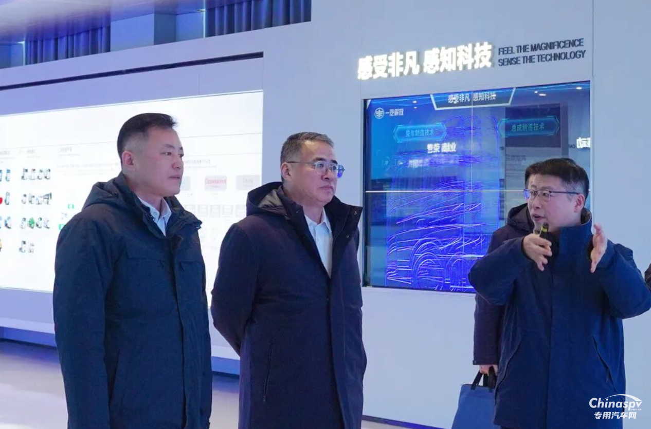 中国一汽党委常委、副总经理张小帆到一汽解放调研